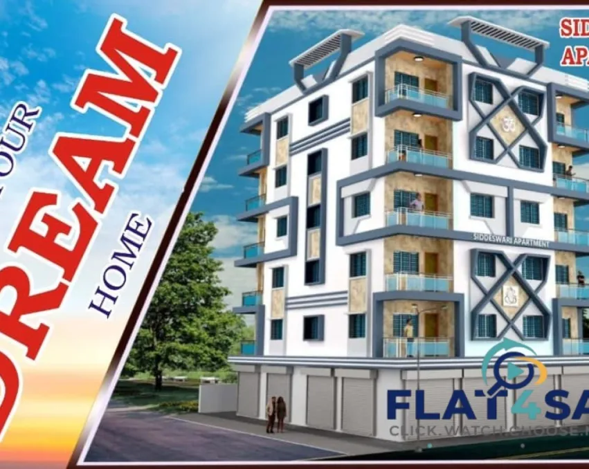 Siddeswari Apartment