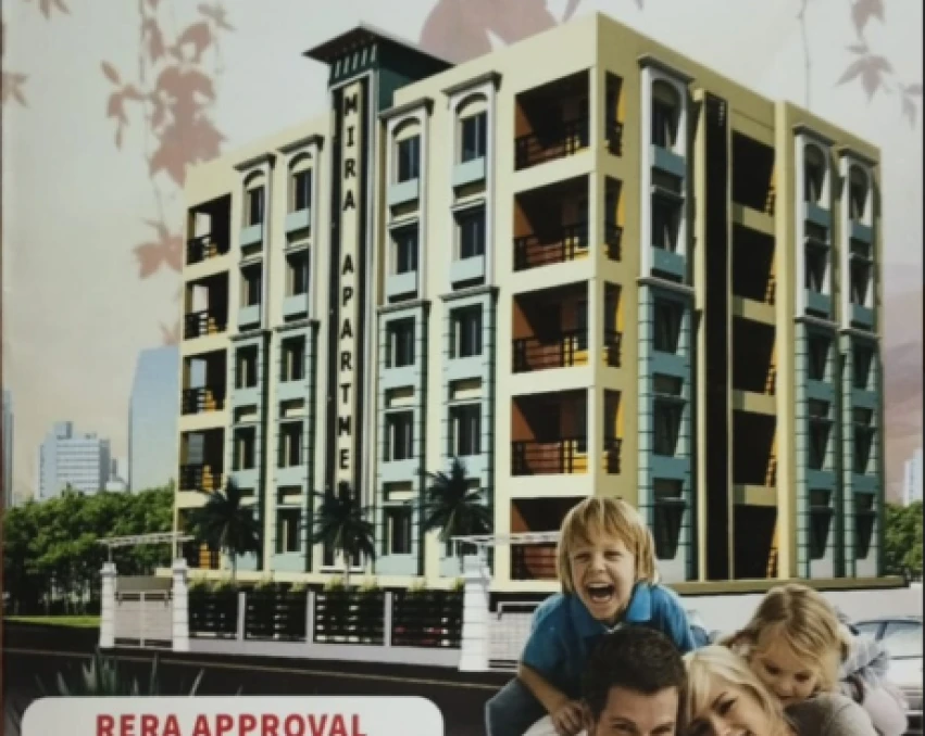 2 BHK Apartment in MIRA APARTMENT | Baro Nilpur, Purba Bardhaman